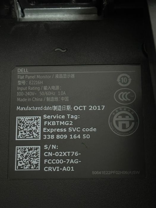 Monitor Dell E2216H 21.5'' Full HD DisplayPort/VGA