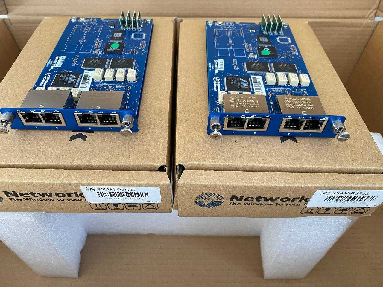 Модульний Комутатор- шасі Network Critical SmartNA