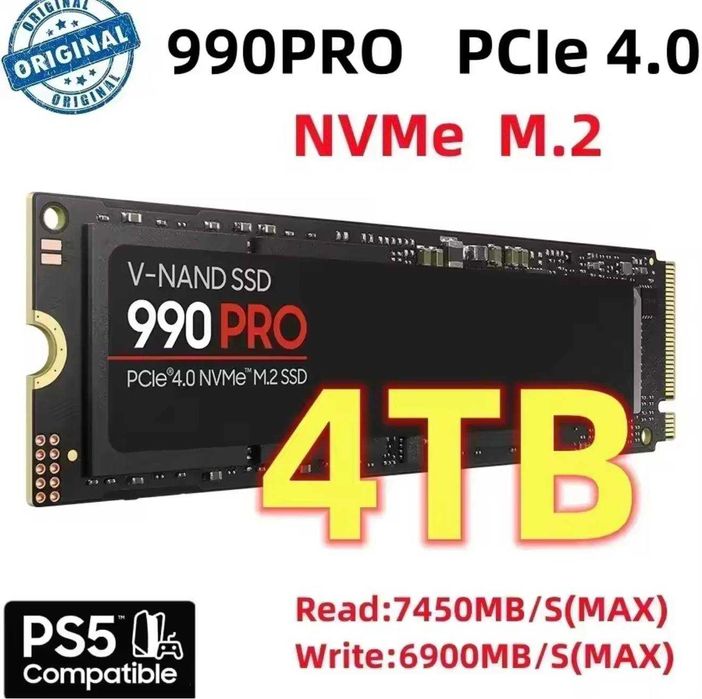 NVMe SSD M.2 PCIe 4.0 — високошвидкісні 1TB / 2TB / 4TB.