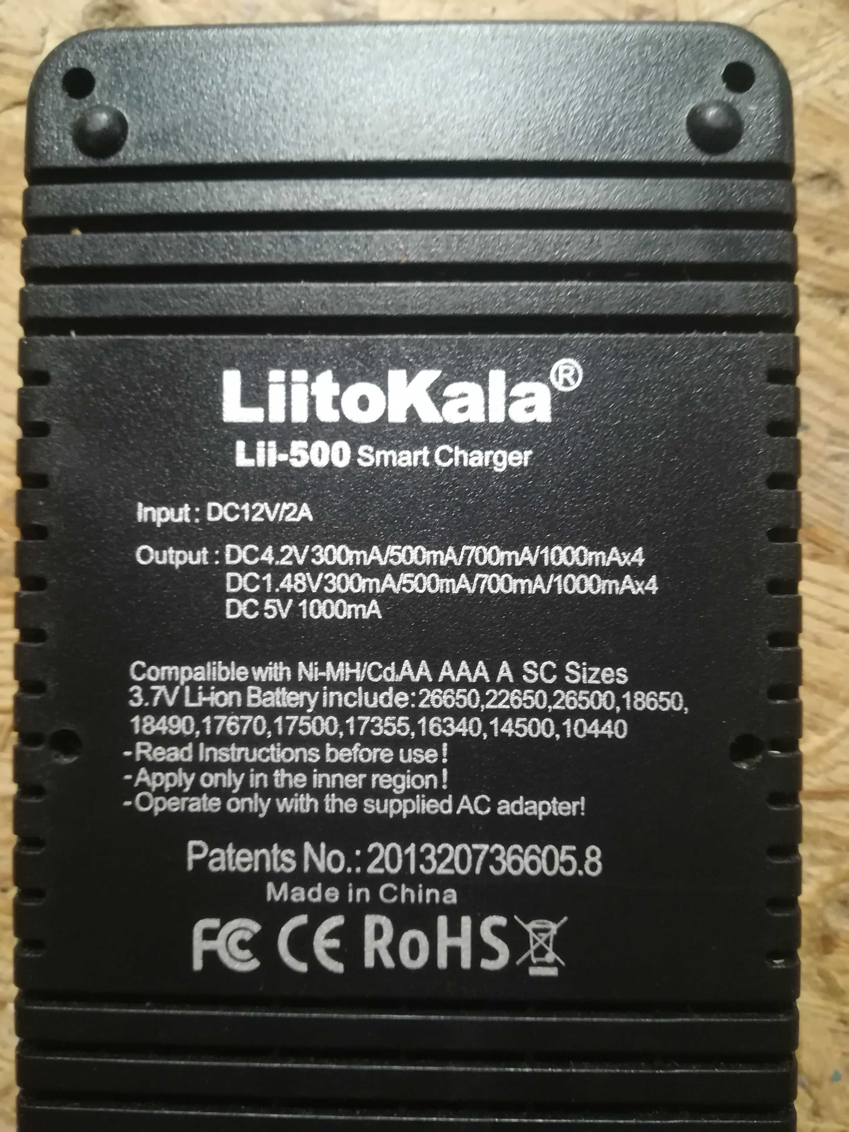 Ładowarka ogniw  i barerii
