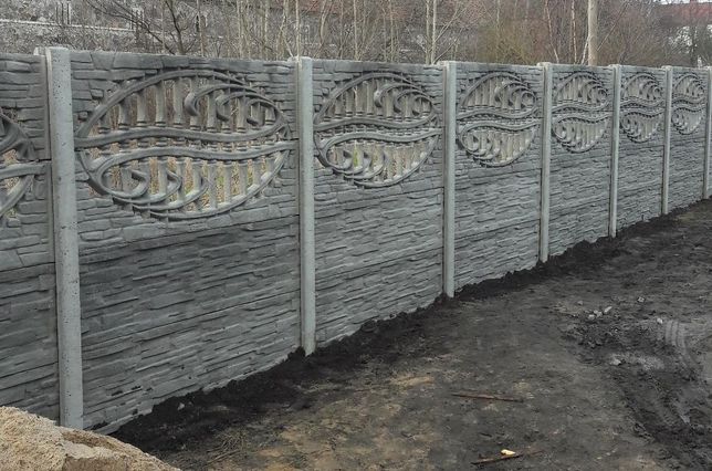 Ogrodzenia betonowe .ploty plyty betonowe