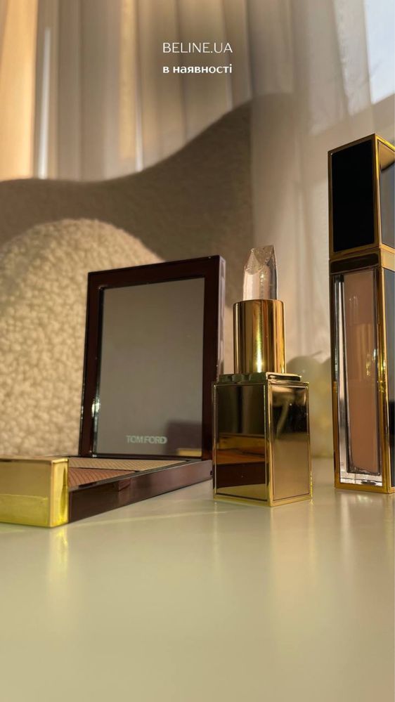 Косметика розпродаж люкс Dior Chanel