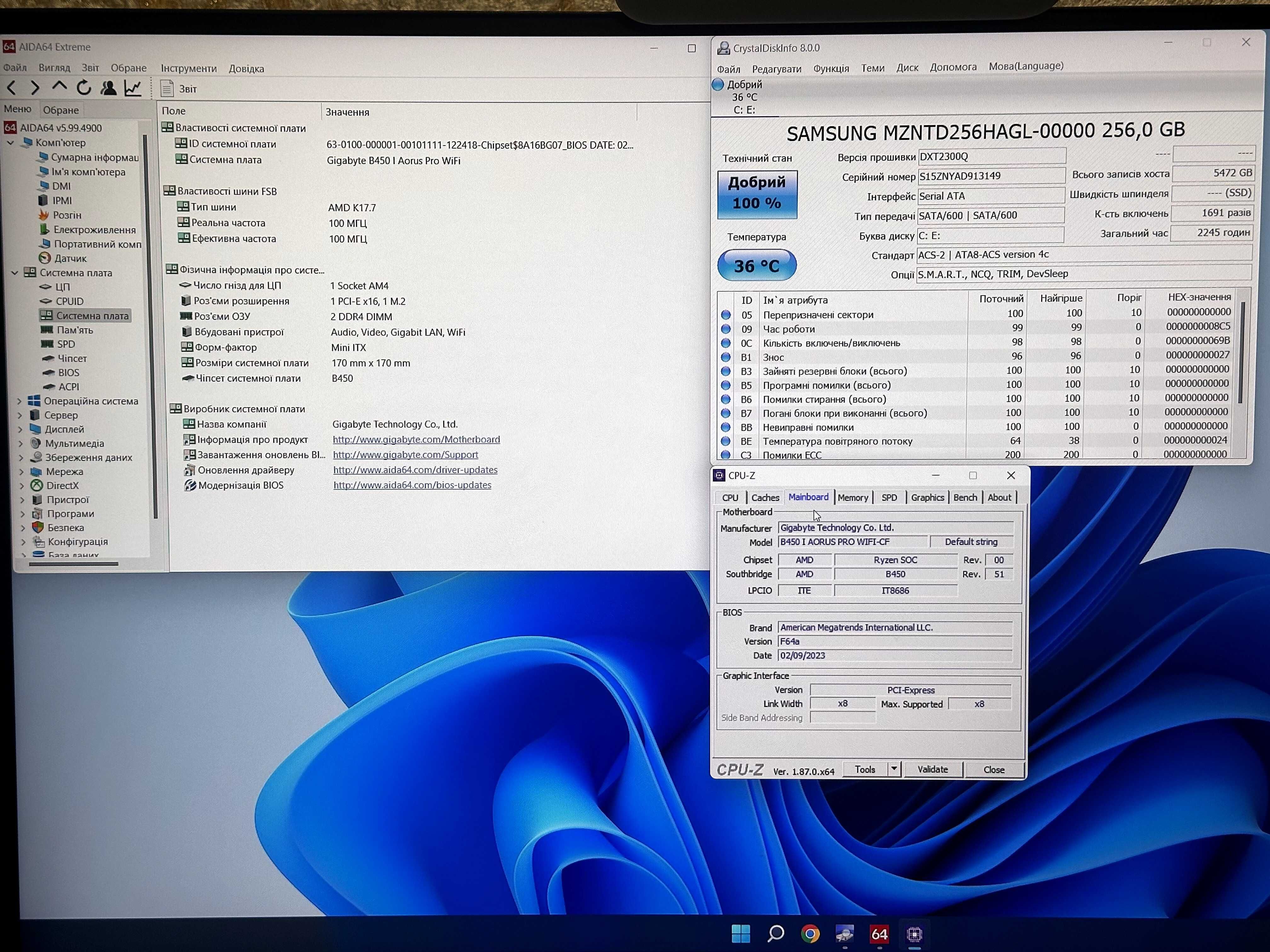 Комплектуючі/AORUS/Ryzen7/3700x/B450/AM4/DDR4/16gb/256gb/miniITX