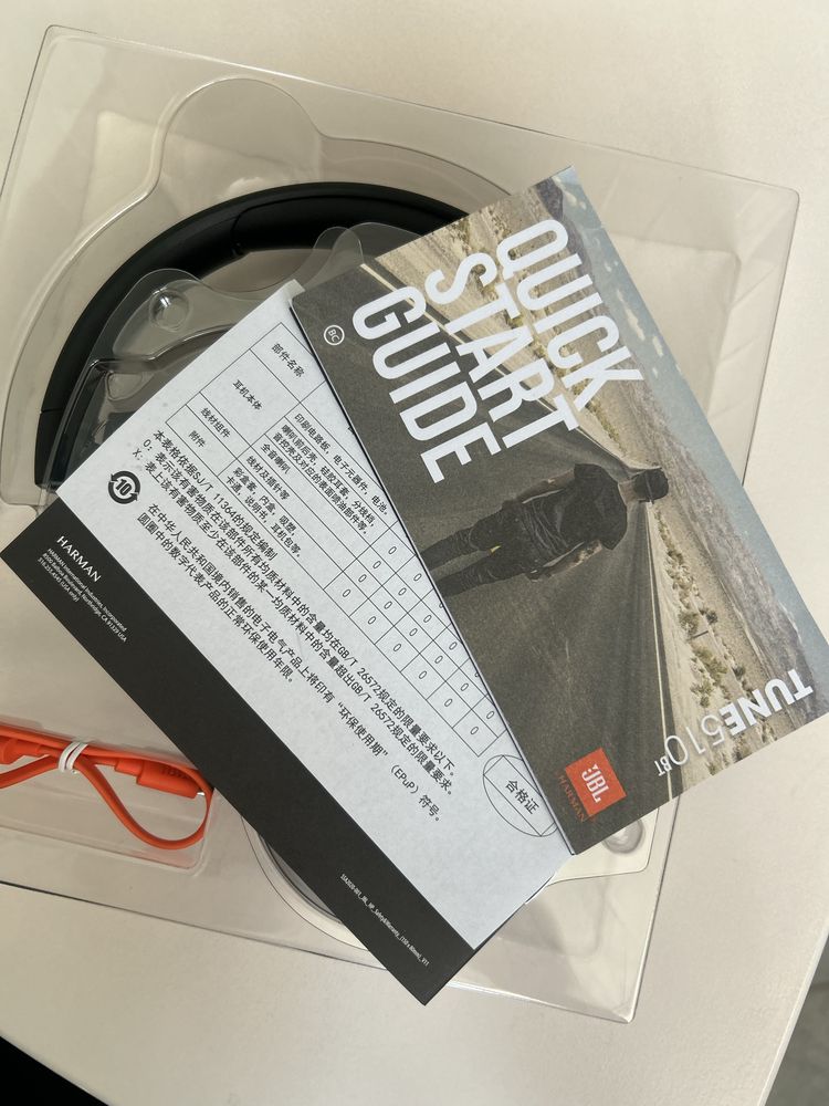 jbl навушники 510