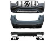 Обвіс Night package GLE AMG Style на GLE W167 2019+ (927490)