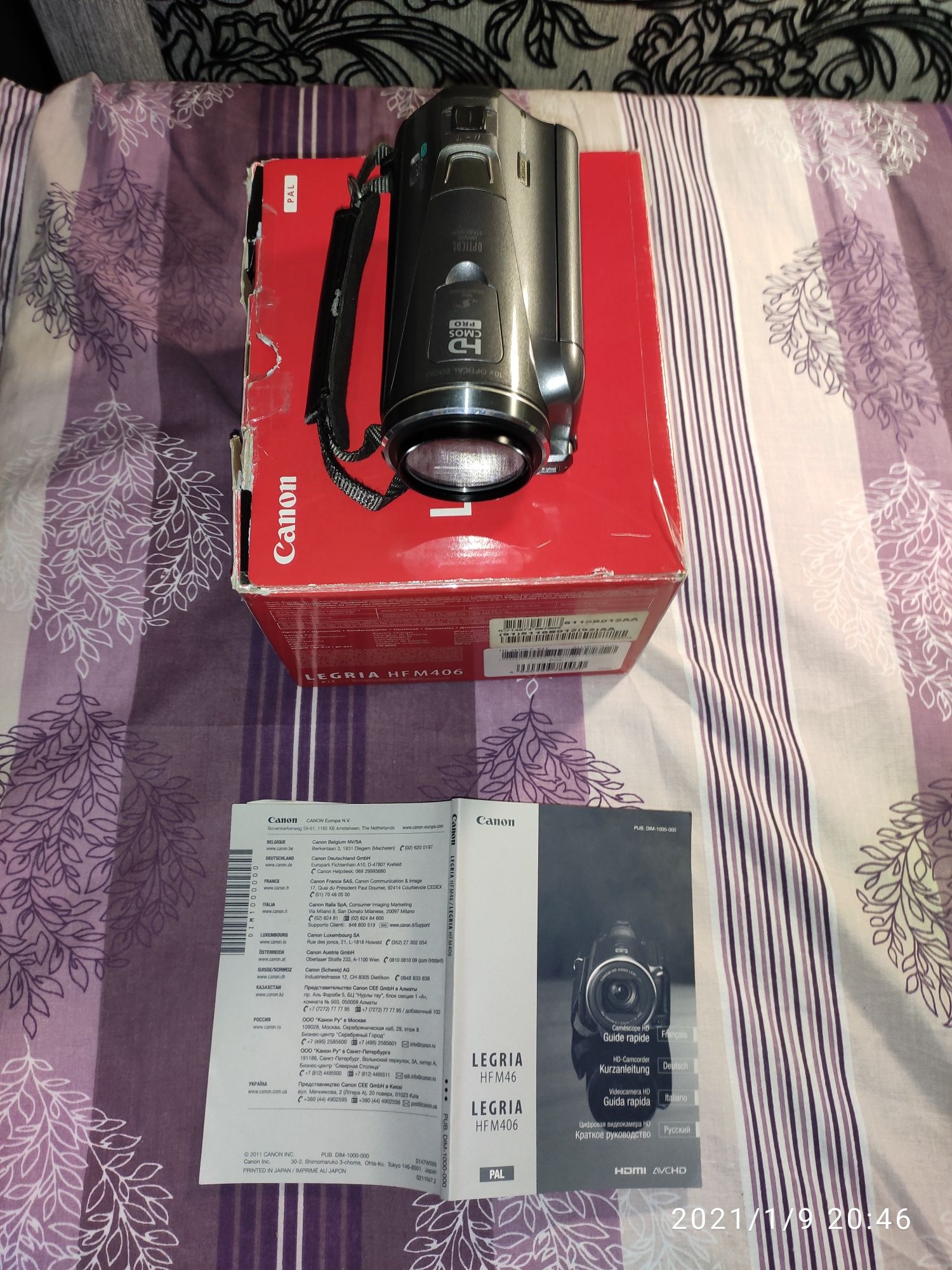 Видеокамера Canon Legria HF M406 матрица 1/3 HD CMOS PRO.