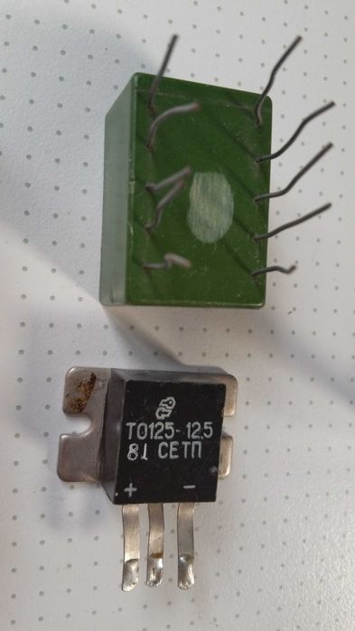 Радио детали-запчасти