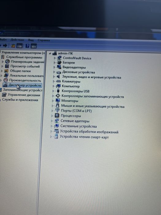 Dell Latitude e6420 i5 4 ОЗУ