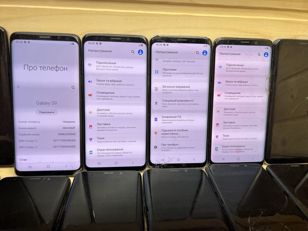 Samsung s 9 4/64 gb