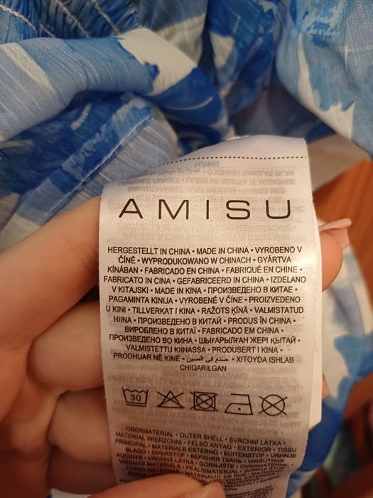 Сукня легка літня