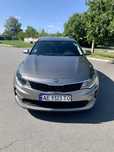 Kia Optima 2016 2.4