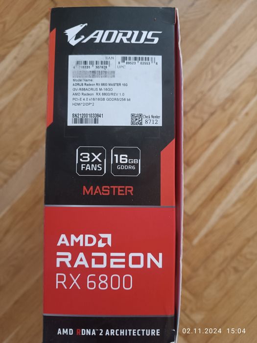 Відеокарта RX6800 Aorus radeon 16Gb