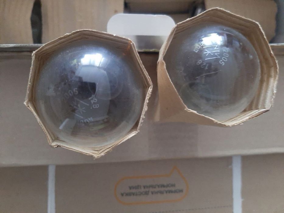 Продам лампочку 40 Вт 12 В.