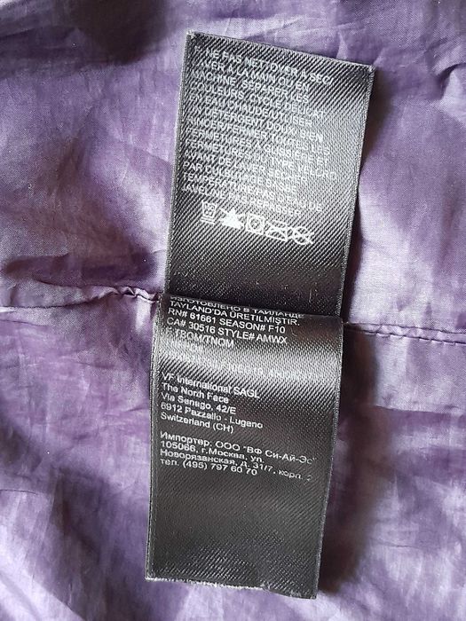 Sprzedam kurtkę damską The North Face Hyvent Alpha Summit Series