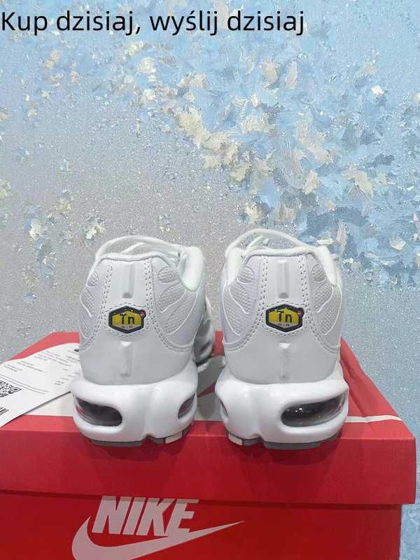 Trampki Nike białe unisex wszechstrony EU.45