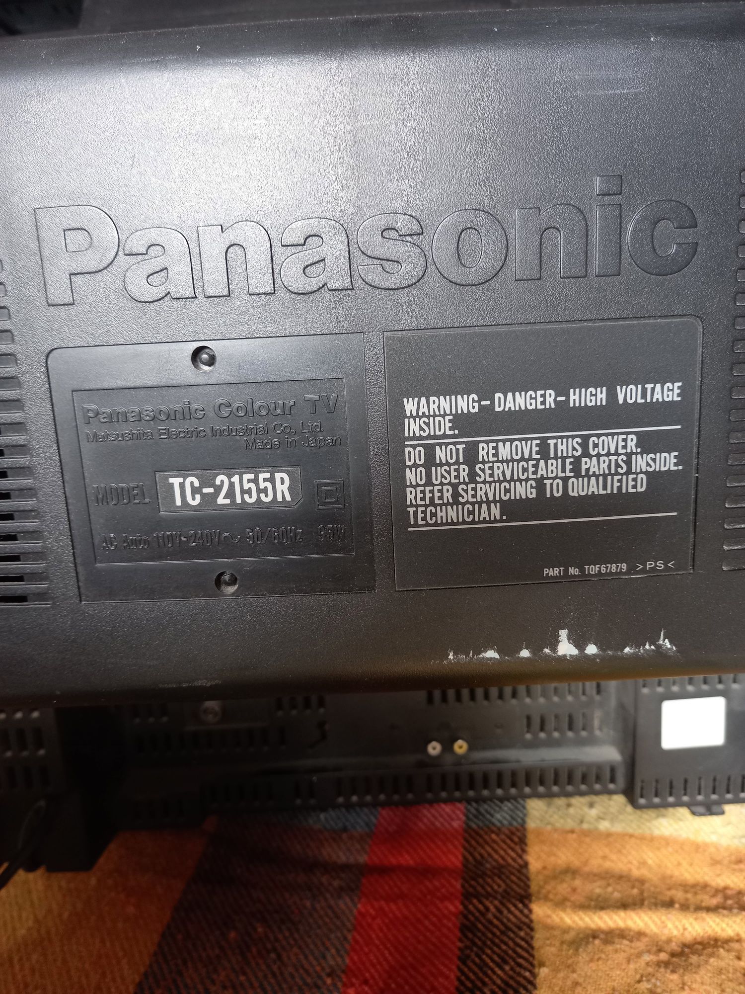 Телевизор Panasonic TC-2155R