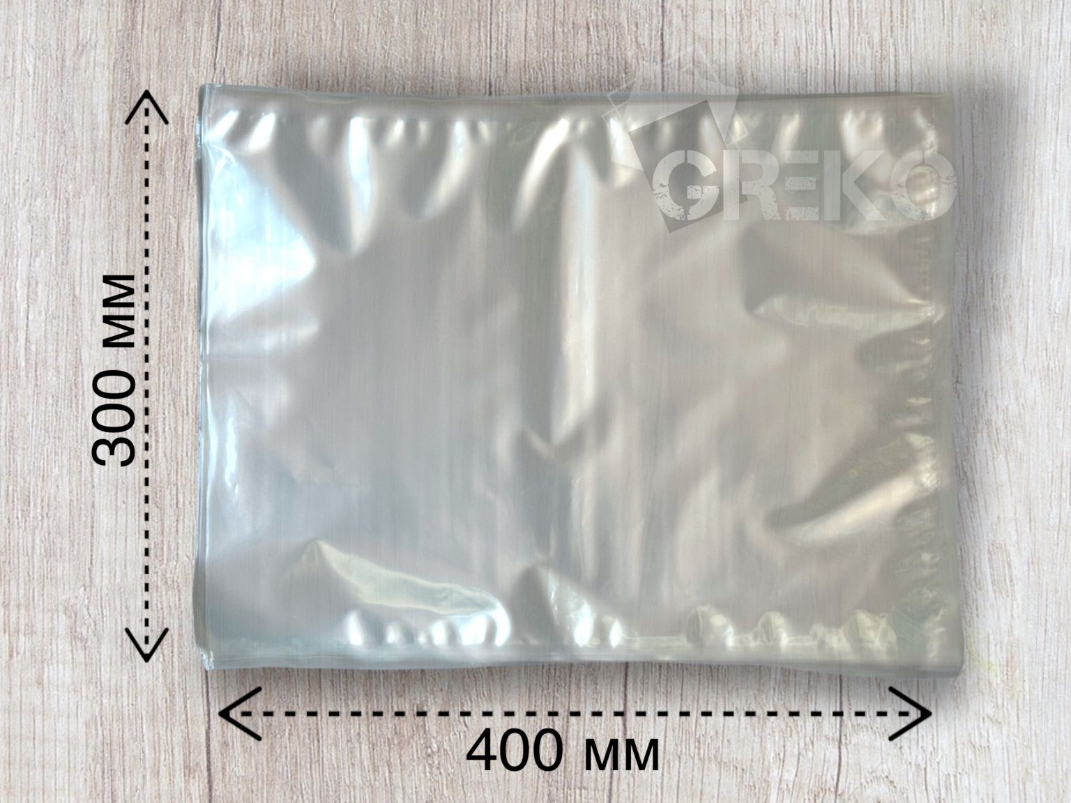 Вакуумні пакети гладкі 200 та 1000 шт./ 60 мкм