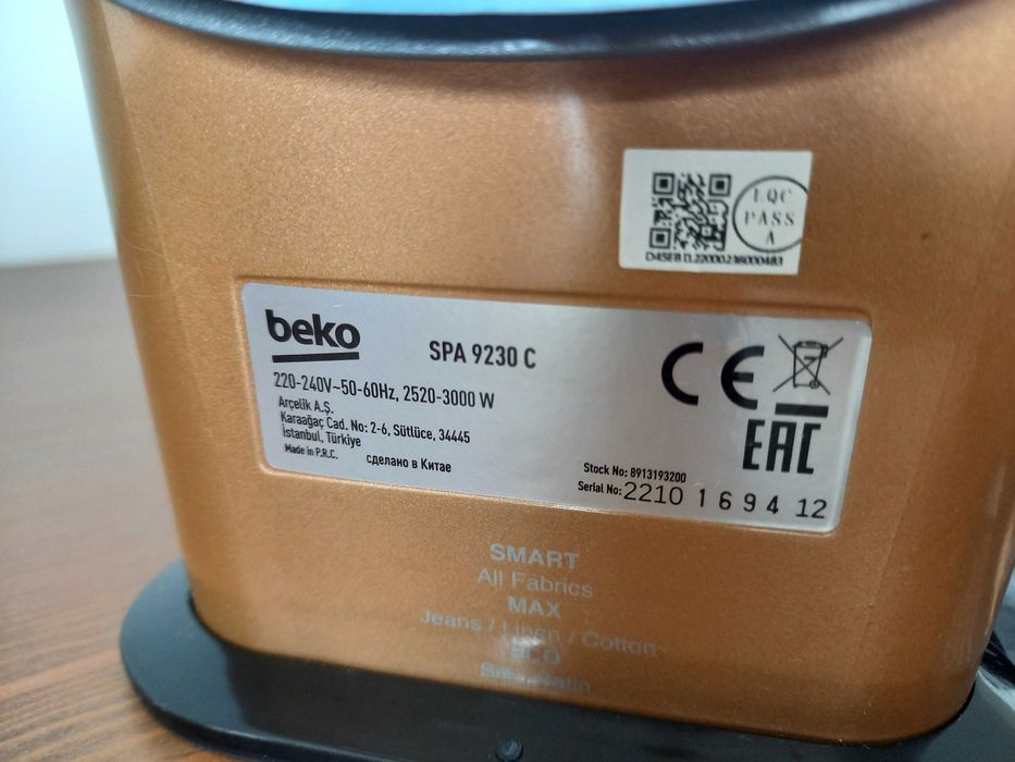 Żelazko BEKO SPA9230C nowe, 3000W 280G pary automatyczne wyłączenie