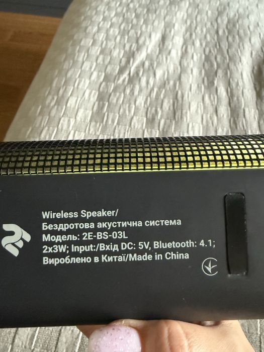 Безпровідна колонка USB DC5V TF