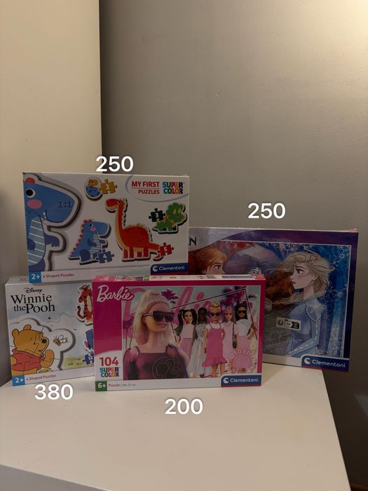 Дитячі іграшки .