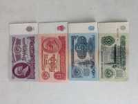 Банкноты СССР  лот 32 купюры