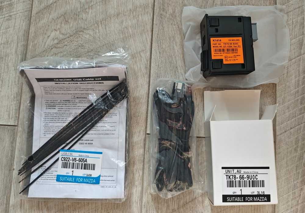 USB AUX SD Apple CarPlay Android Auto Mazda 2 3 6 CX-3 CX-5 CX-9 MX5