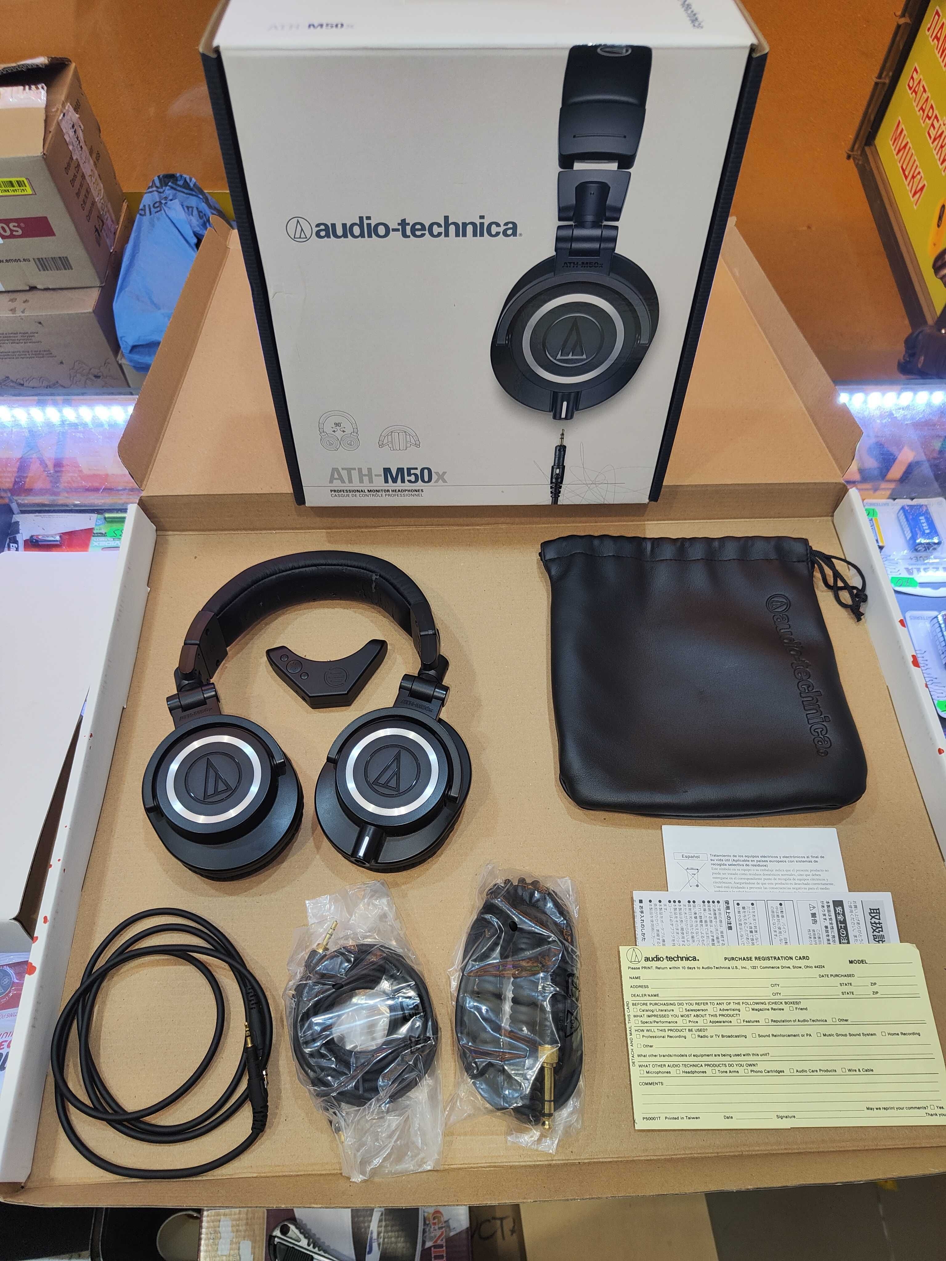 Audiotechnica ATH M50X  Оригинал. (Bluetooth-ресивер  в комплекте)