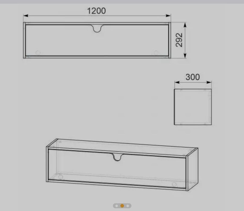 Тумба      навісна