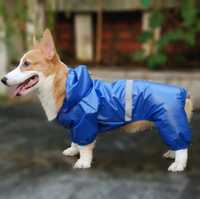 Дощовик для собаки XL