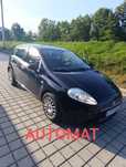 Sprzedam Fiat AUTOMAT