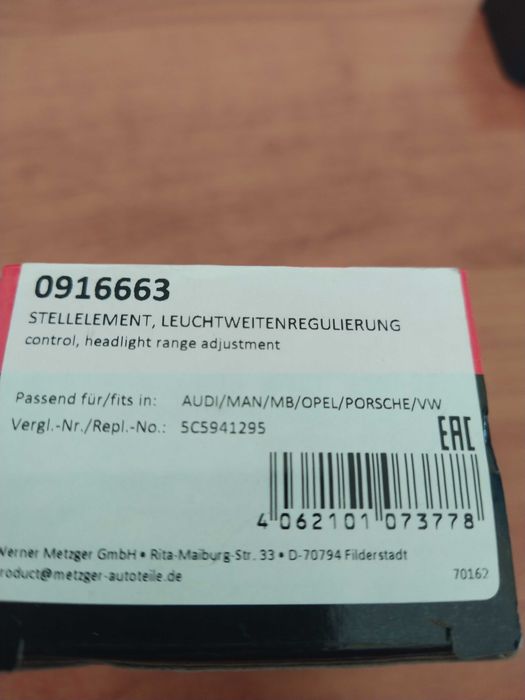 Motor regulador faróis