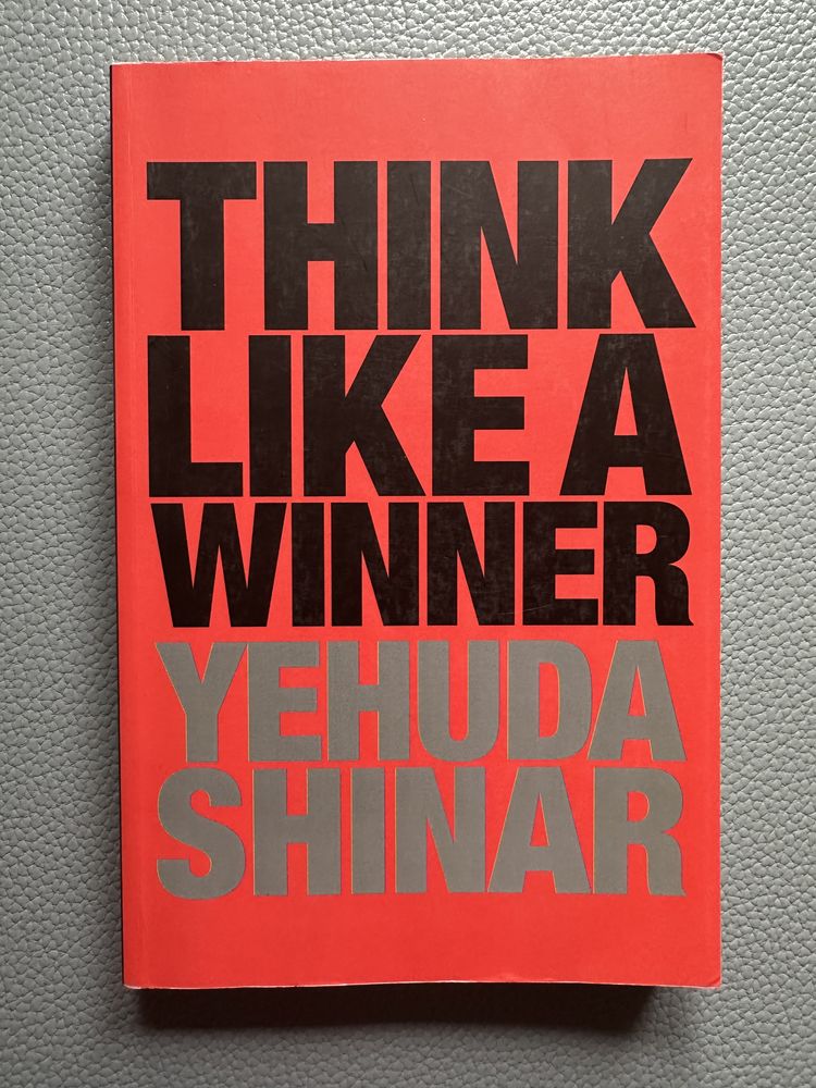 Think Like a Winner Shinar Yehuda