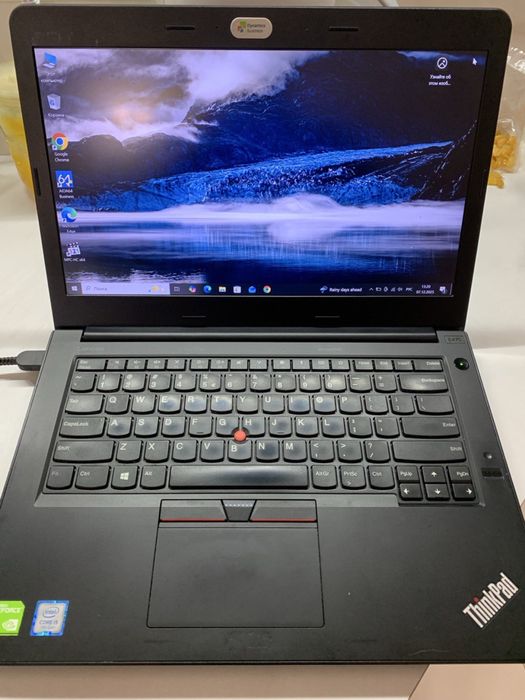 Lenovo ThinkPad E470