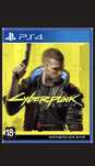 Гра на пс 4-5 cyberpunk