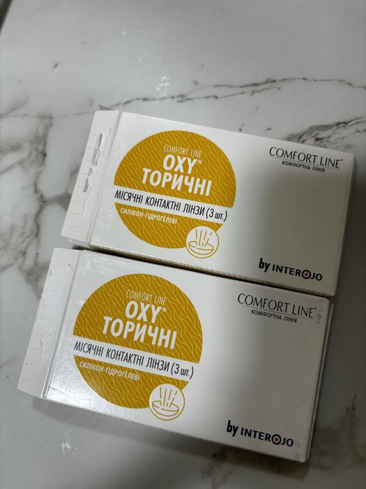 Мʼякі  торичні контактні лінзи Oxy 2 пари