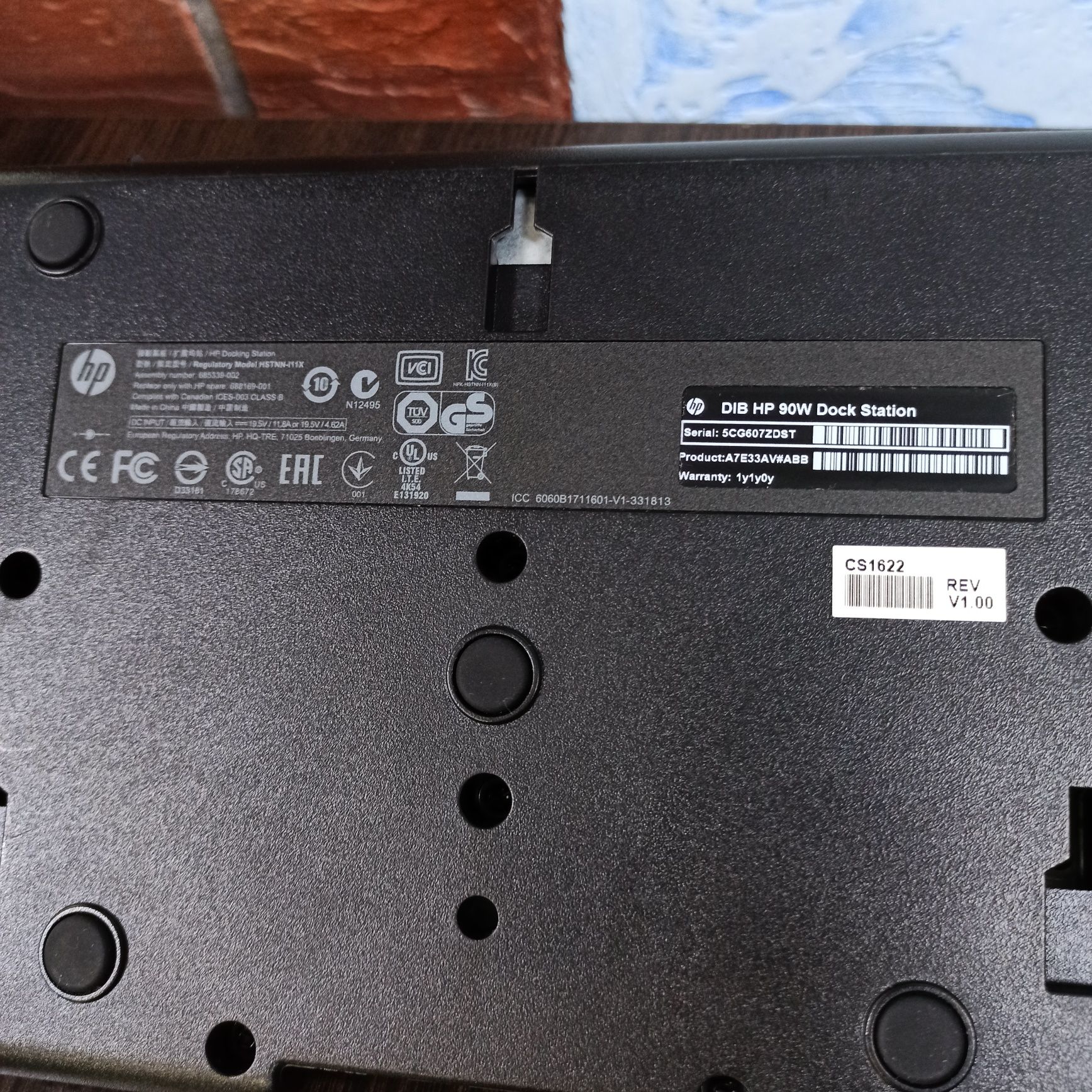 Док-станція для ноутбуків HP HSTNN-I11X