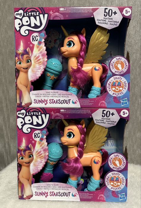My Little Pony Hasbro Інтерактивна Співоча Санні