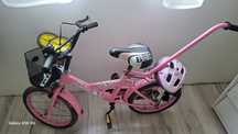 Rowerek Hello Kitty.