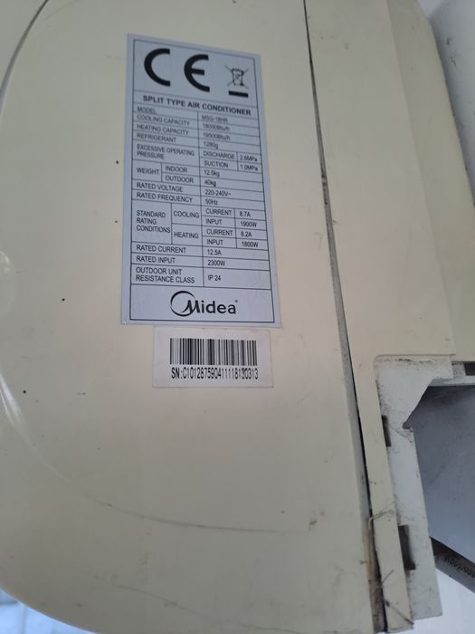 Продам кондиционер