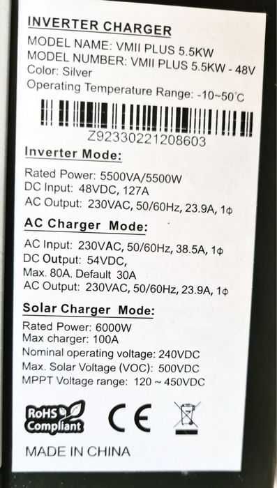 Гибридный инвертор VMII plus 5,5 kw 48v