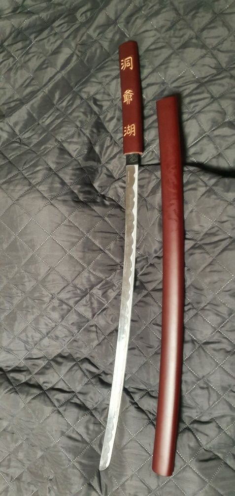 Miecz Japoński SHIRASAYA z pochwą