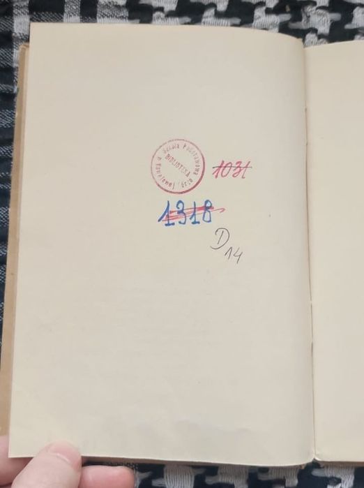 Wanda Grodzieńska- Pieśń o towarzyszach