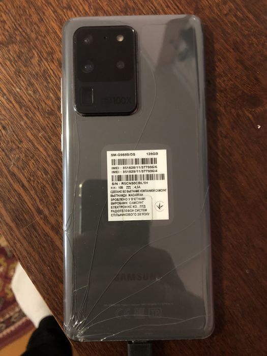 Samsung s20 ultra 12/128
