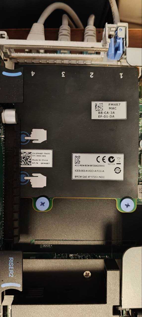 Продам сервер Dell XC640(R640)