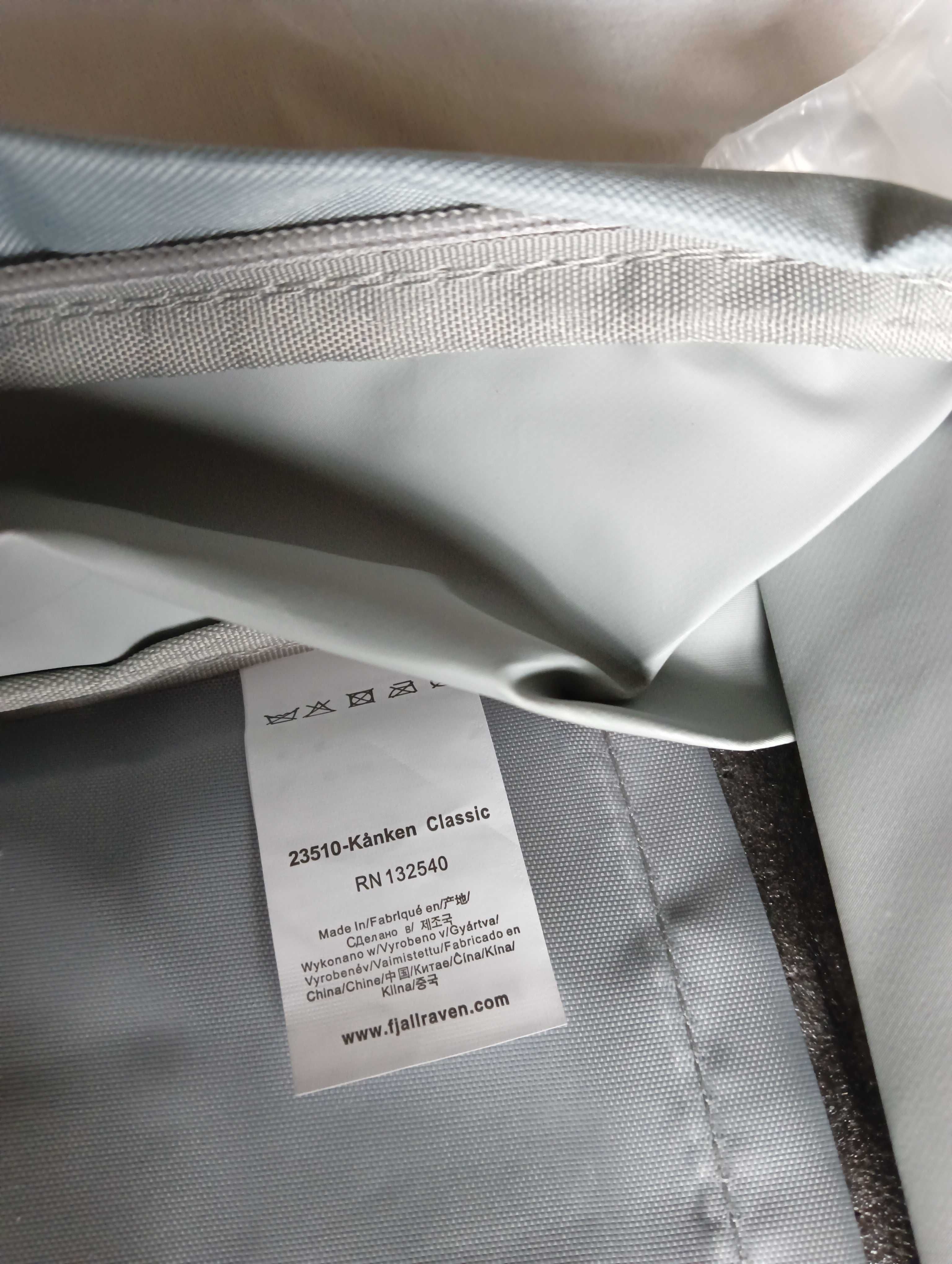 Plecak FJALLRAVEN KANKEN - 16 Litrowy - Jasno Szary