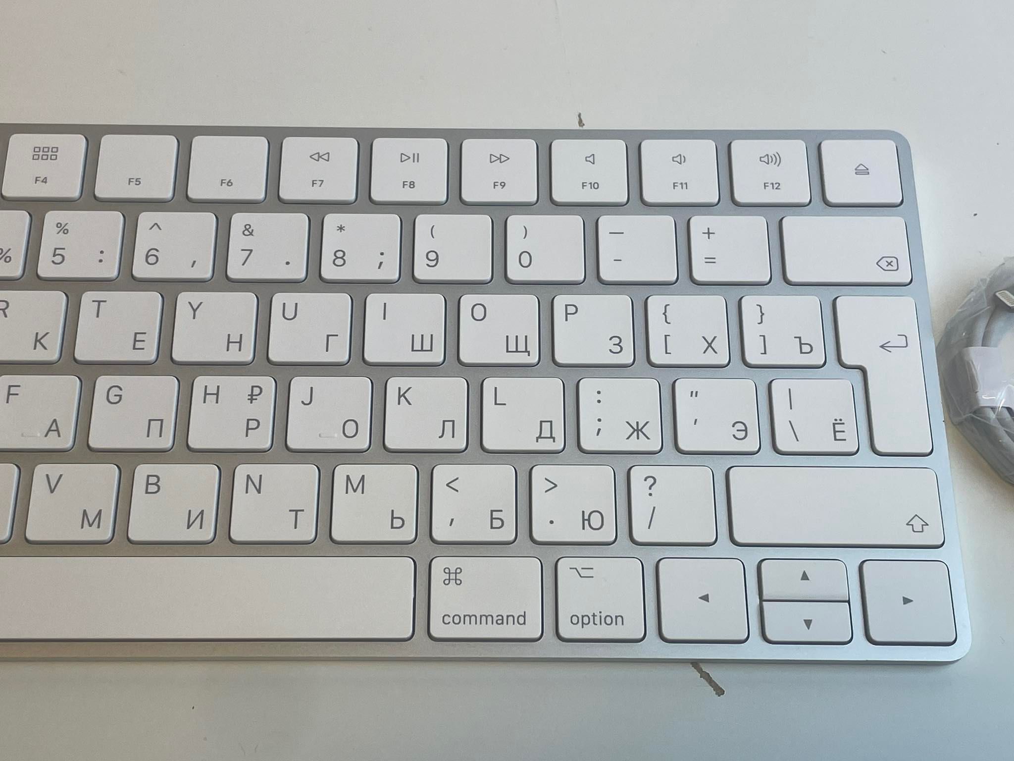 Apple Wireless Keyboard 2 klawiatura bezprzewodowa A1644 RUS cyrylica