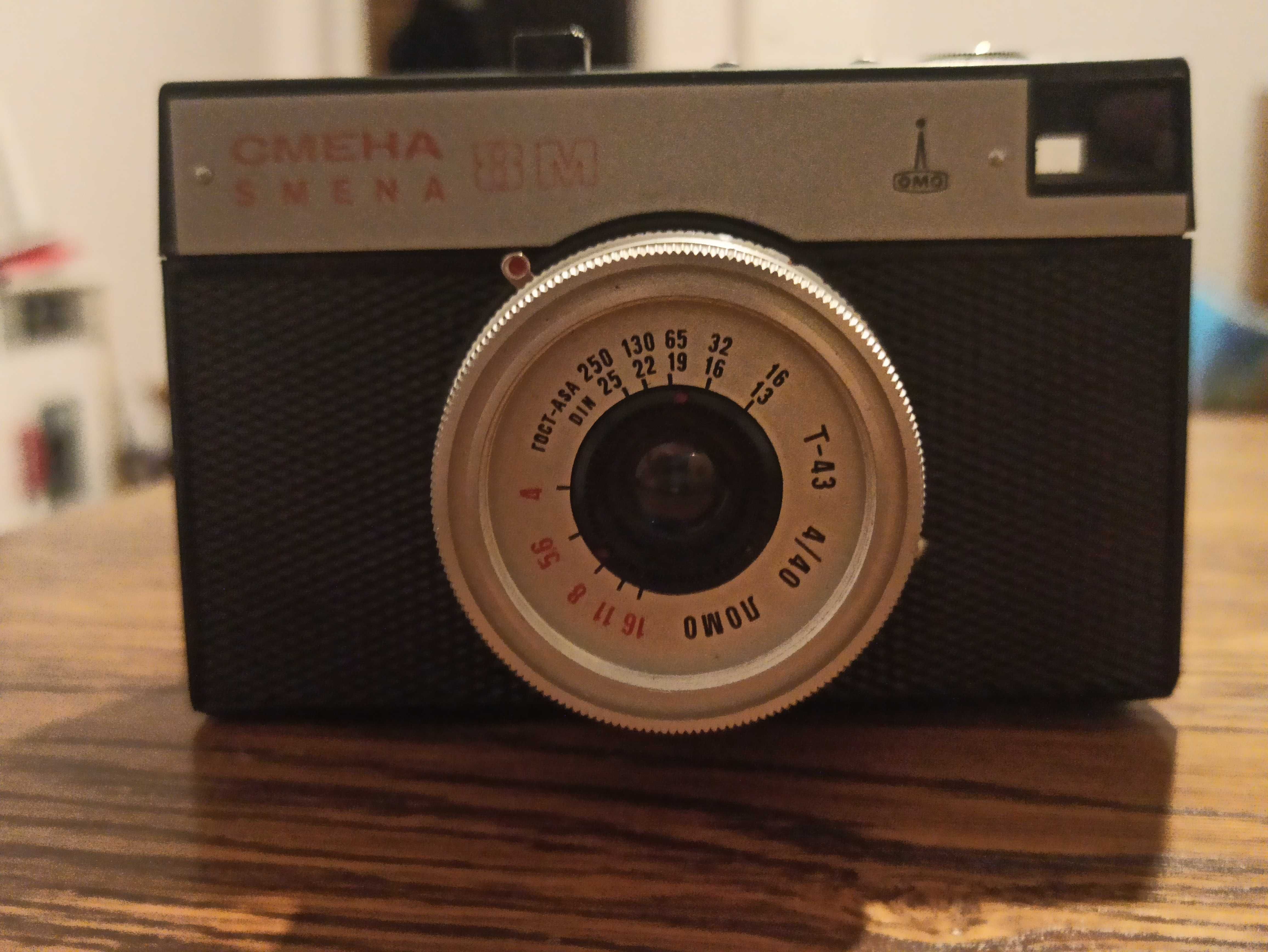 Stary rosyjski aparat fotograficzny  SMENA 8M używany. Retro, PRL