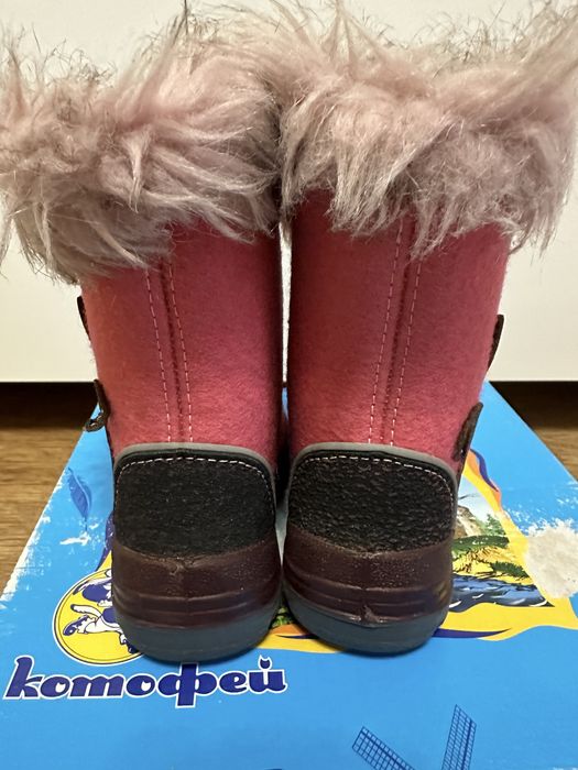 Валенки Котофей 26р. Зимние сапоги.