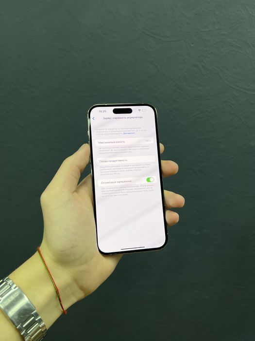 iPhone 14 Pro Max 256gb Gold Unlock