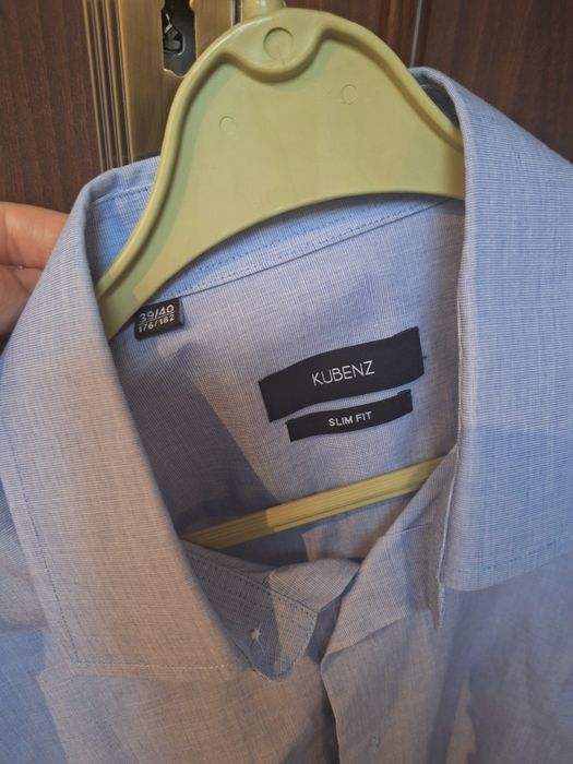 Orginalne koszule dla chłopaka